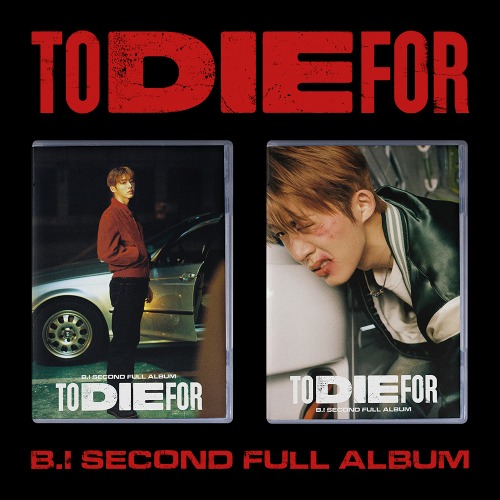 비아이 (B.I) - 2ND FULL ALBUM [TO DIE FOR]