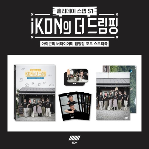 iKON(아이콘) - PHOTOBOOK  [iKON의 더 드림핑]