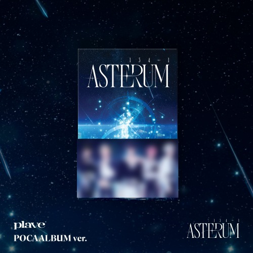 PLAVE 2nd Mini Album ‘ASTERUM : 134-1’ (POCAALBUM Ver.)