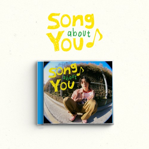정수민 DS ‘song about YOU’