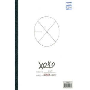 엑소 (EXO) - 정규 1집 [XOXO] (HUG VER.)