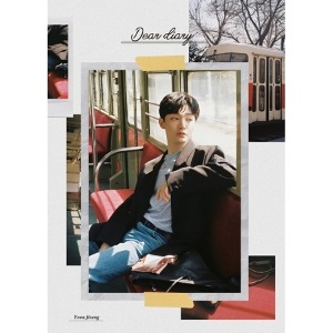 윤지성 - Dear diary (스페셜 앨범)