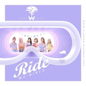 위걸스 (WE GIRLS) - RIDE (2ND 미니앨범)