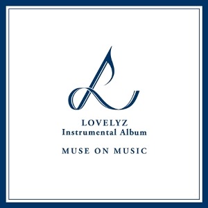 러블리즈 - MUSE ON MUSIC (INSTRUMENTAL ALBUM) 한정반 (3CD)