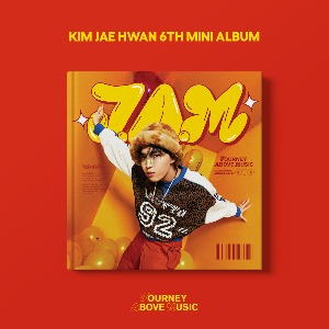 김재환 - J.A.M (Journey Above Music)