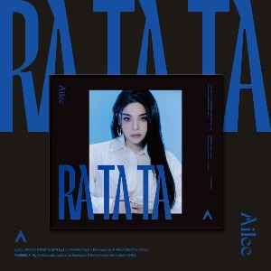에일리(Ailee) 싱글앨범 RA TA TA