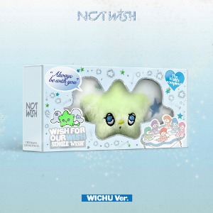NCT WISH / 싱글 [WISH] (WICHU Ver.)(스마트앨범)
