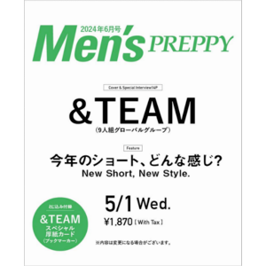 MENS PREPPY 2024.06 (&amp;TEAM) (일본잡지/면세)