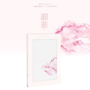 EPEX(이펙스) 1st Album 소화(韶華) 1장 : 청춘 시절 (The First Piece ver.)