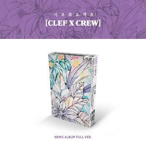 V/A 기부 프로젝트 ‘CLEF X CREW’ (Nemo Album Full Ver.)