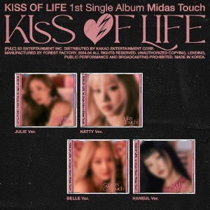 KISS OF LIFE 싱글 1집 [Midas Touch] (Jewel Ver.)