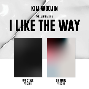 김우진 - I LIKE THE WAY (OFF Stage Ver. / ON Stage Ver.)