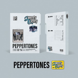 페퍼톤스 (Peppertones) - 페퍼톤스 20주년 앨범 [Twenty Plenty]