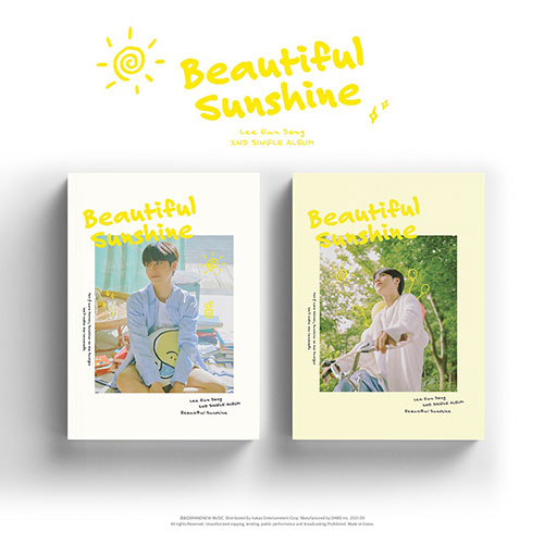 이은상(Lee Eun Sang) - 싱글2집 [Beautiful Sunshine]