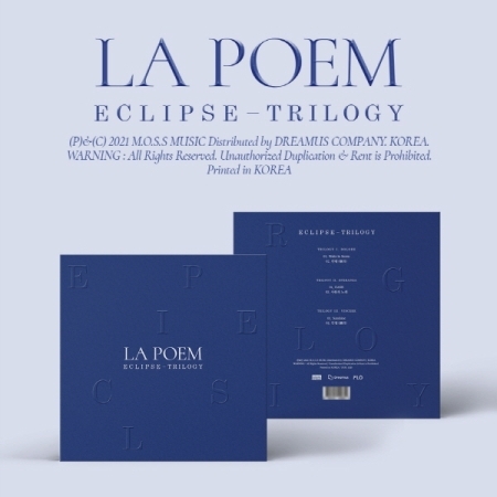라포엠(LA POEM) - 스페셜 앨범 Eclipse (Trilogy Ⅲ. Vincere)